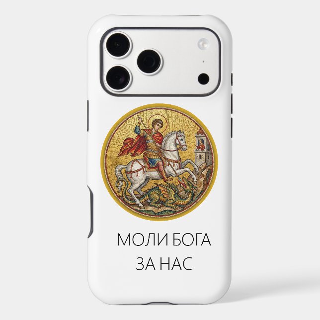 Saint John the Baptist Orthodox icon (Back)