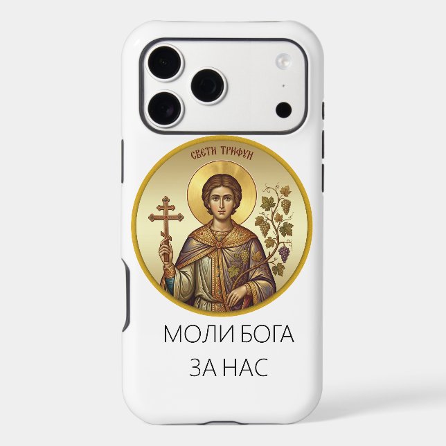 Saint John the Baptist Orthodox icon (Back)