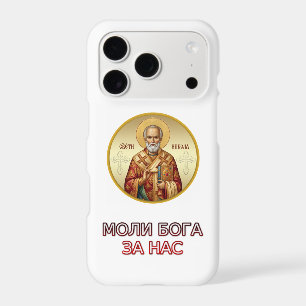 Saint John the Baptist Orthodox icon