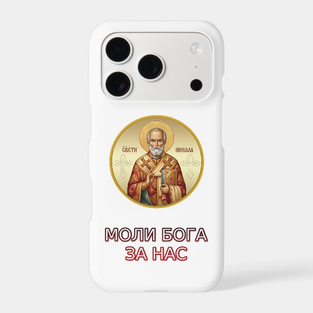 Saint John the Baptist Orthodox icon (Back)
