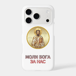 Saint John the Baptist Orthodox icon