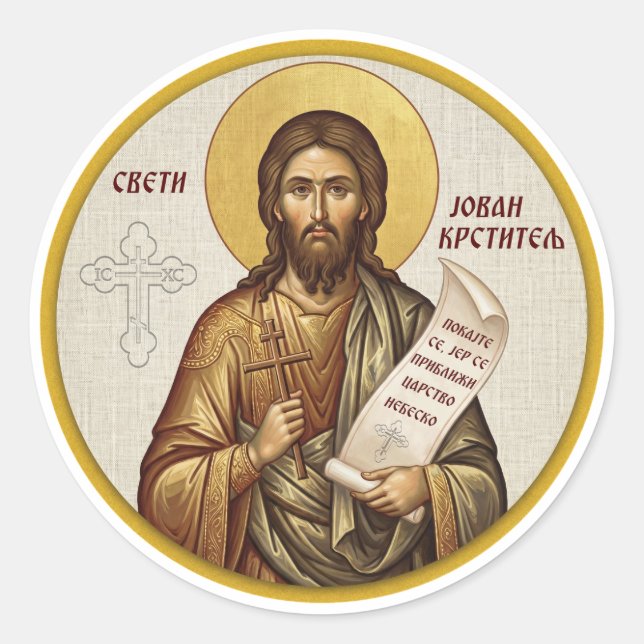 Saint John the Baptist Orthodox icon Classic Round Sticker (Front)