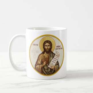 Saint John the Baptist Orthodox icon Coffee Mug
