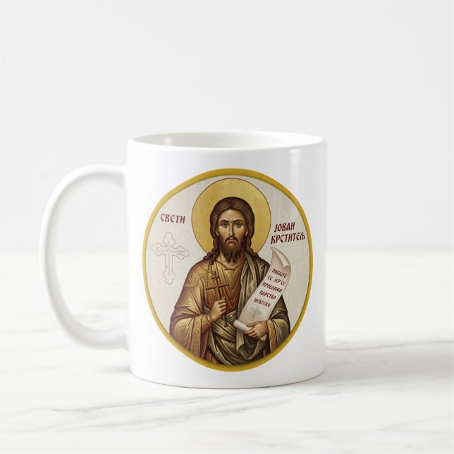 Saint John the Baptist Orthodox icon Coffee Mug (Left)