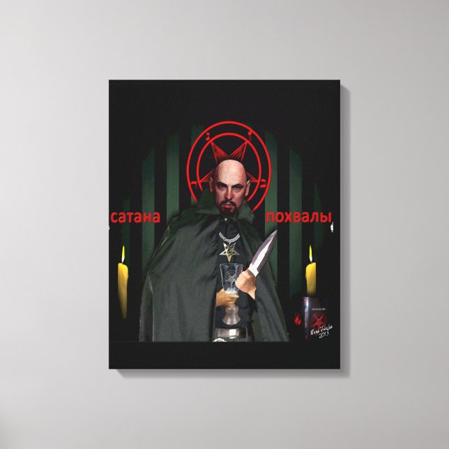 Saint Lavey Russian Style Icon on Stretched Canvas Print (Front)