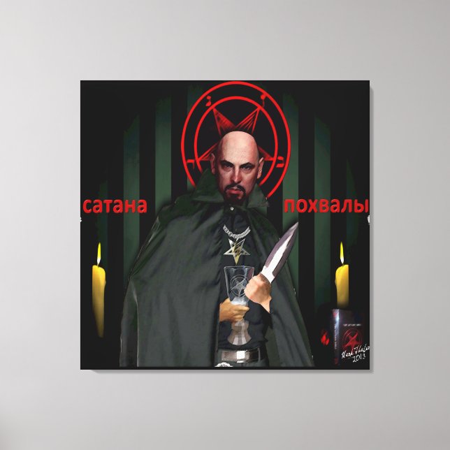 Saint Lavey Russian Style Icon on Stretched Canvas Print (Front)