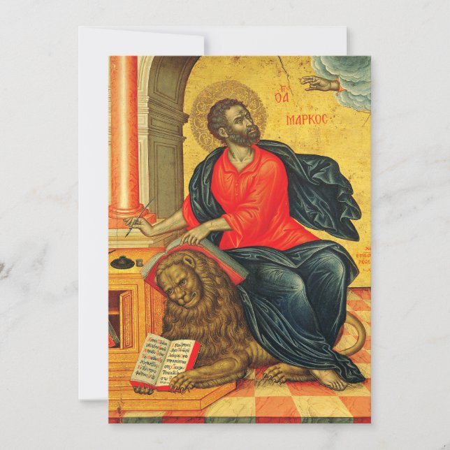 Saint Mark the Evangelist orthodox icon Invitation (Front)