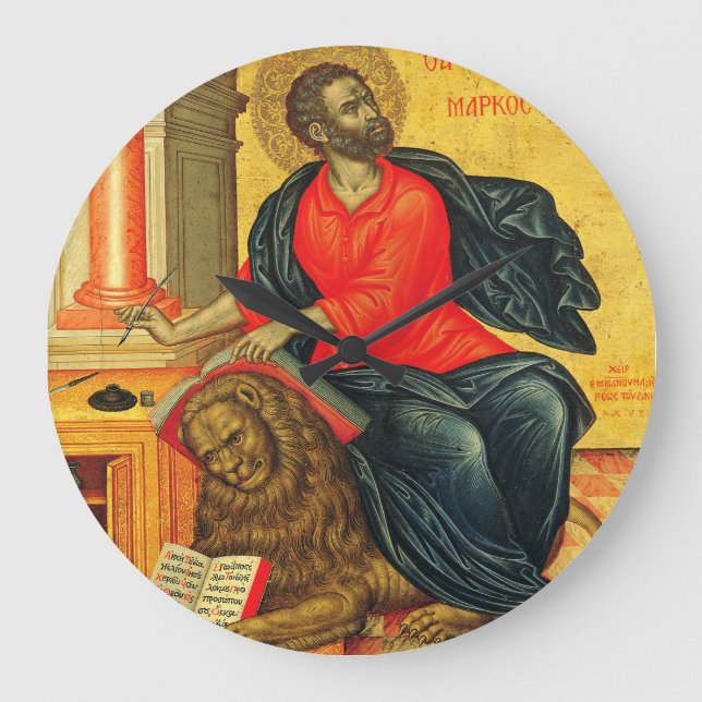 Saint Mark the Evangelist orthodox icon Large Clock (Front)