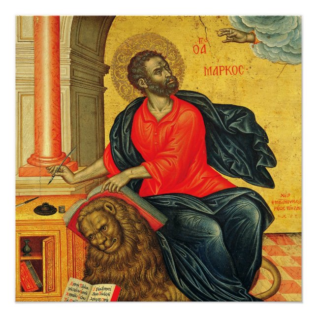 Saint Mark the Evangelist orthodox icon Poster (Front)