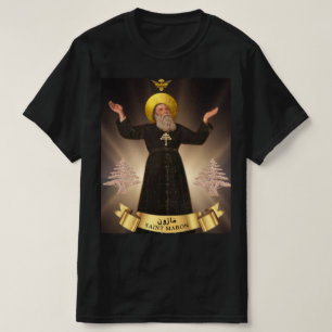 Saint Maron (Maroun) Patron of the Maronite Church T-Shirt