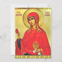 Saint Mary Magdalene orthodox icon