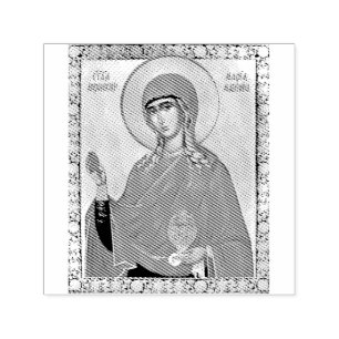 Saint Mary Magdalene orthodox icon Self-inking Stamp