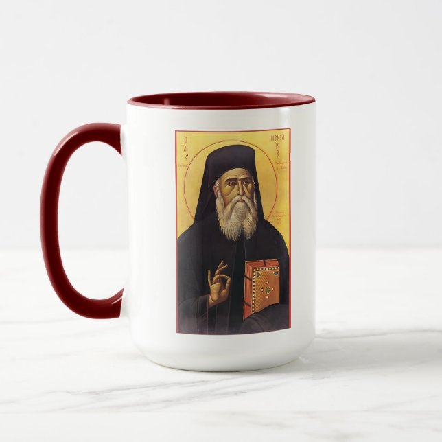 Saint Nectarios of Aegina Orthodox Icon Mug (Left)
