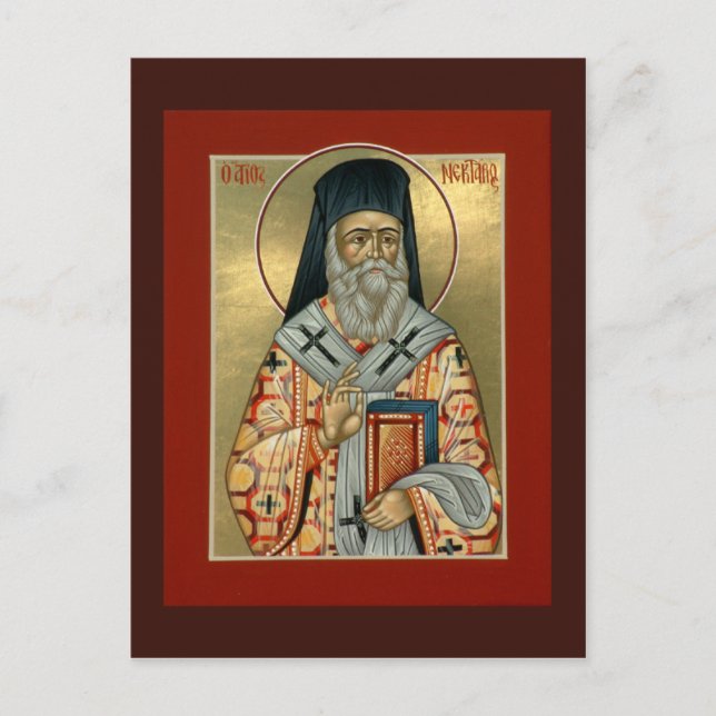 Saint Nektarios Prayer Card (Front)