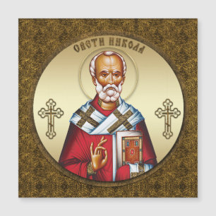 Saint Nicholas
