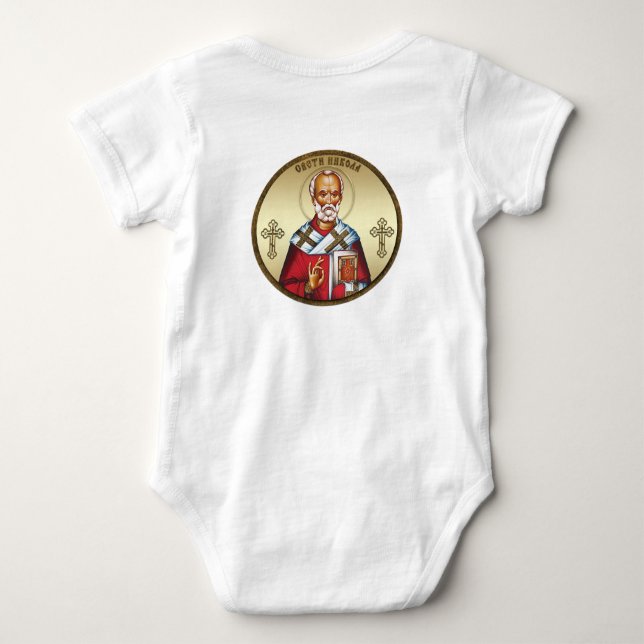 Saint Nicholas Baby Bodysuit (Back)