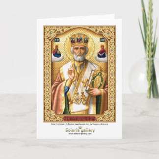 Saint Nicholas - Greeting card