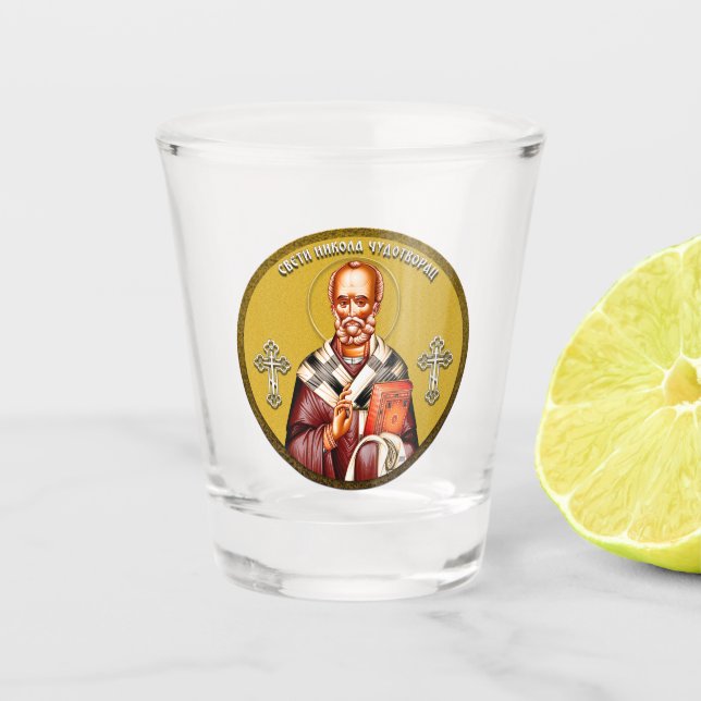 Saint Nicholas Keychain 3 Shot Glass (Front)