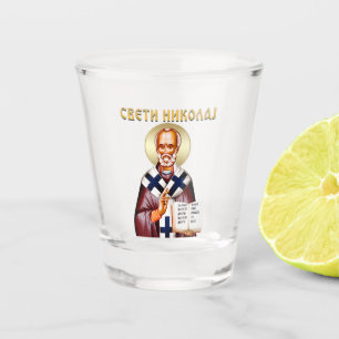 Saint Nicholas Keychain 6 Shot Glass