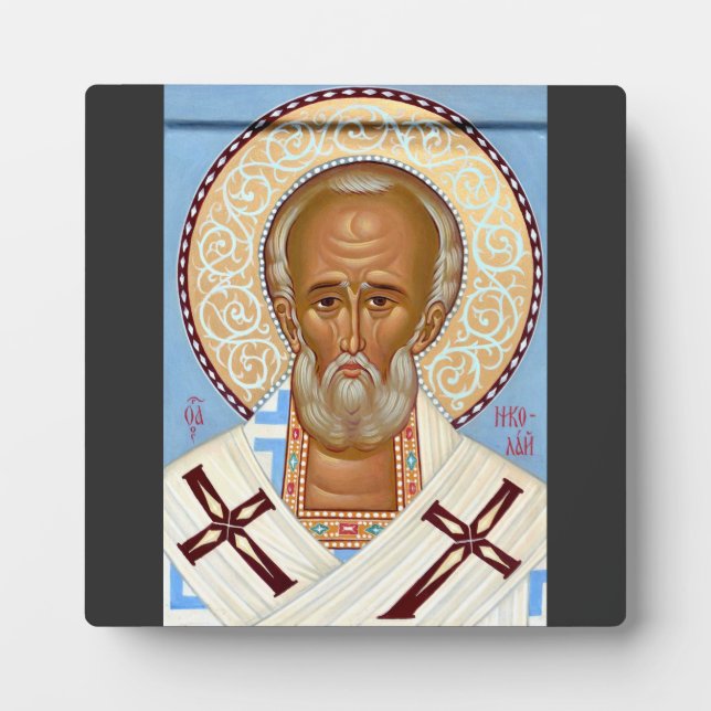 Saint Nicholas of Myra Premium Orthodox Art Plaque (Front)