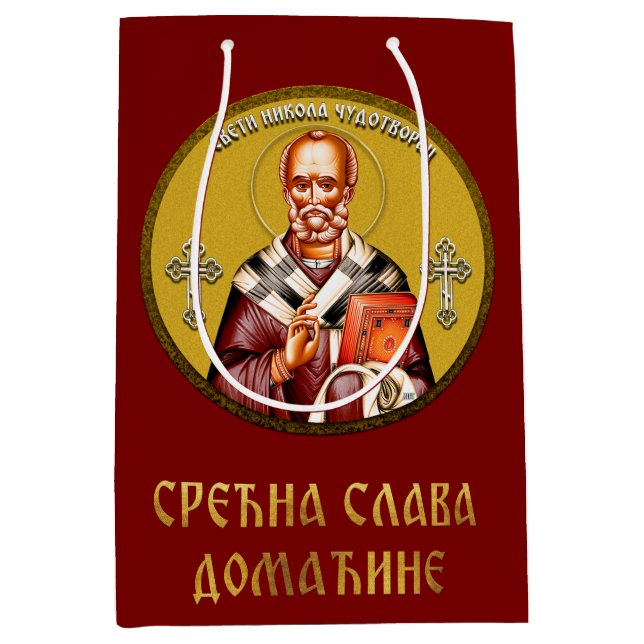 Saint Nicholas orthodox icon 01 Medium Gift Bag (Front)