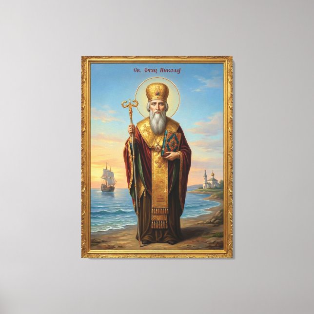 Saint Nicholas orthodox  icon Canvas Print (Front)