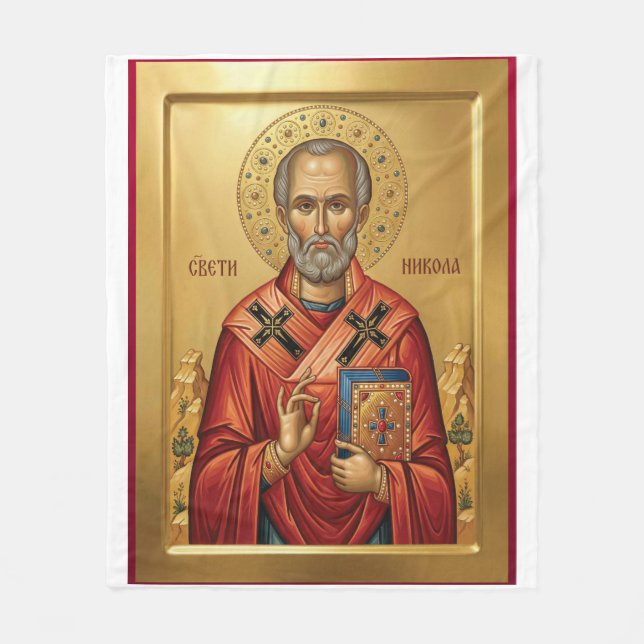 Saint Nicholas orthodox  icon Fleece Blanket (Front)