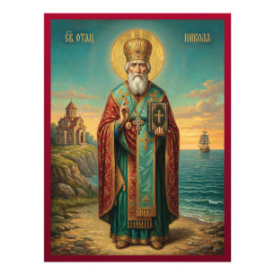 Saint Nicholas orthodox  icon Photo Print