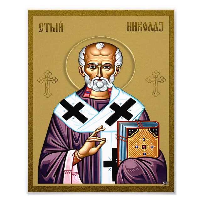Saint Nicholas orthodox icon, Serbian 01 Photo Print (Front)