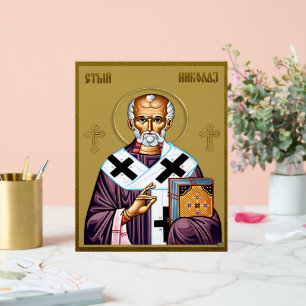 Saint Nicholas orthodox icon, Sveti Nikola Serbian Acrylic Sign