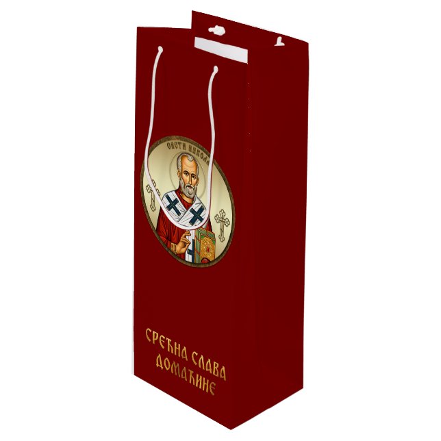 Saint Nicholas orthodox icon Wine Gift Bag (Front Angled)