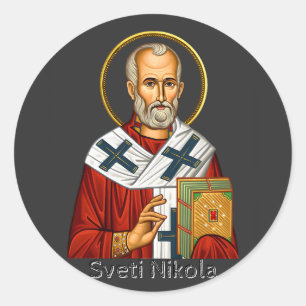 Saint Nicholas orthodox serbian letter icon  Classic Round Sticker