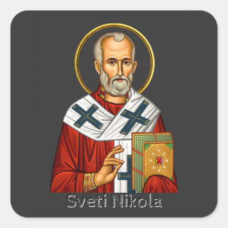 Saint Nicholas orthodox serbian letter icon  Square Sticker
