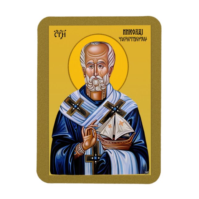 Saint Nicholas, Orthodox Slavic icon Magnet (Vertical)