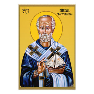 Saint Nicholas, Orthodox Slavic icon Photo Print