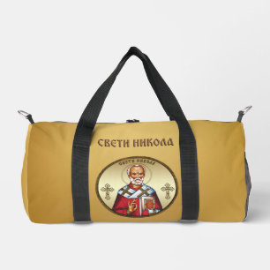 Saint Nicholas serbian Duffle Bag