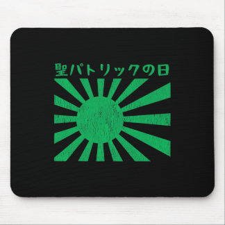 Saint Patrick's Day Japanese Aesthetic Man Woman S Mouse Pad
