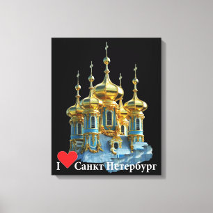 Saint Petersburg Russia Russia Canvas Print