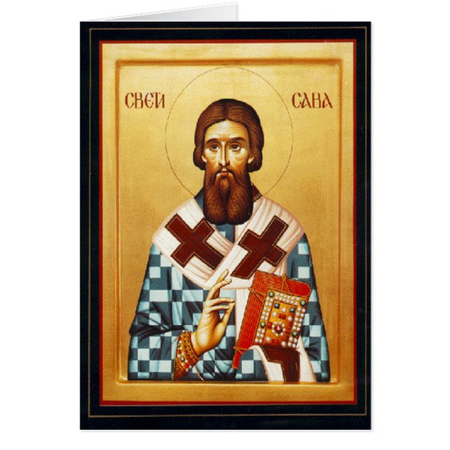 Saint Sava (Front)