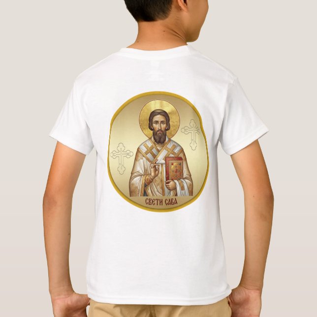 Saint Sava Orthodox icon T-Shirt (Back)