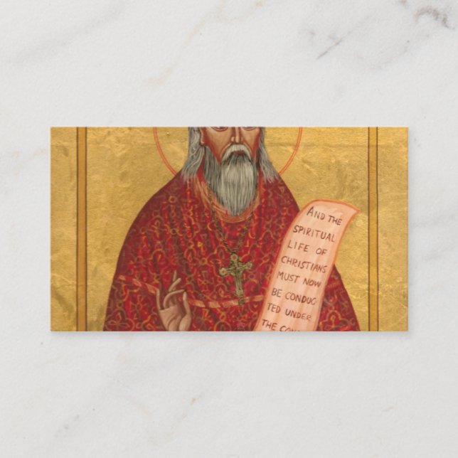 Saint St Valentine Business Card (Front)