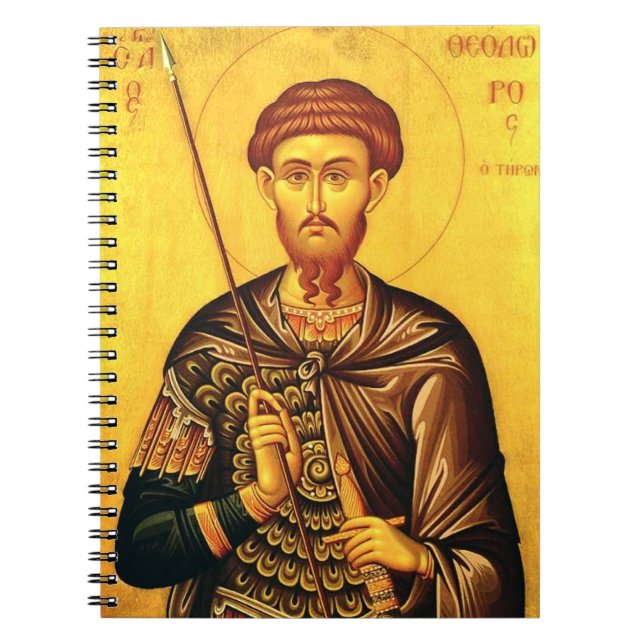 Saint Theodore Tiron orthodox icon Notebook (Front)