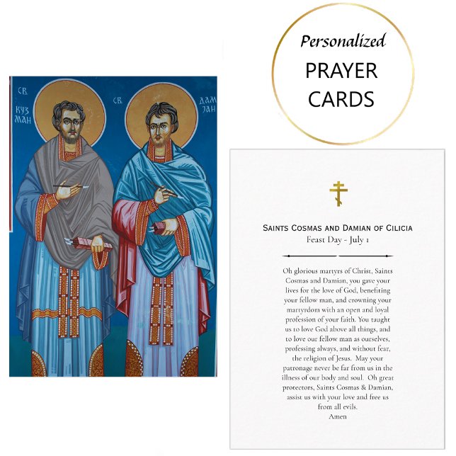 Saints Cosmas and Damian of Cilicia Prayer Card    (Creator Uploaded)