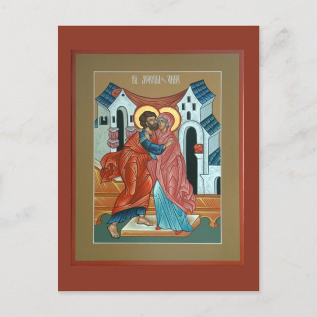 Saints Joachim and Anna Postcard (Front)