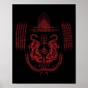 Sak Yant Muay Thai Kickboxing Tattoo Asian Cultura Poster