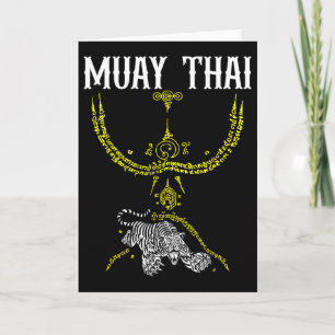 Sak Yant Muay Thai Kickboxing Tiger Tattoo Asian C Card