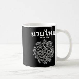 Sak Yant Muay Thai Mma Tattoo Twin Tiger Martial A Coffee Mug