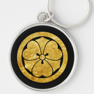 Sakai Mon Japanese samurai clan gold on black Key Ring