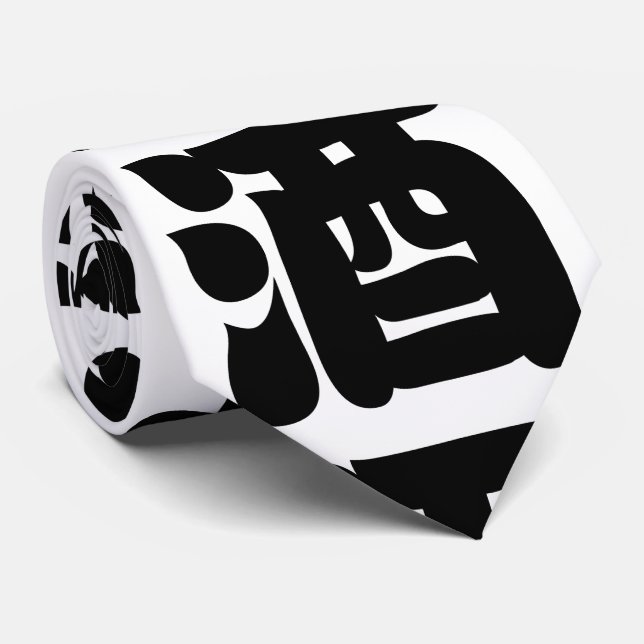 SAKE 酒 TIE (Rolled)