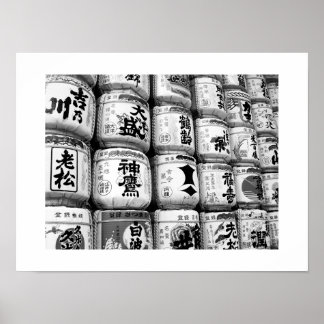 Sake Barrels: Meiji Shrine, Tokyo Poster
